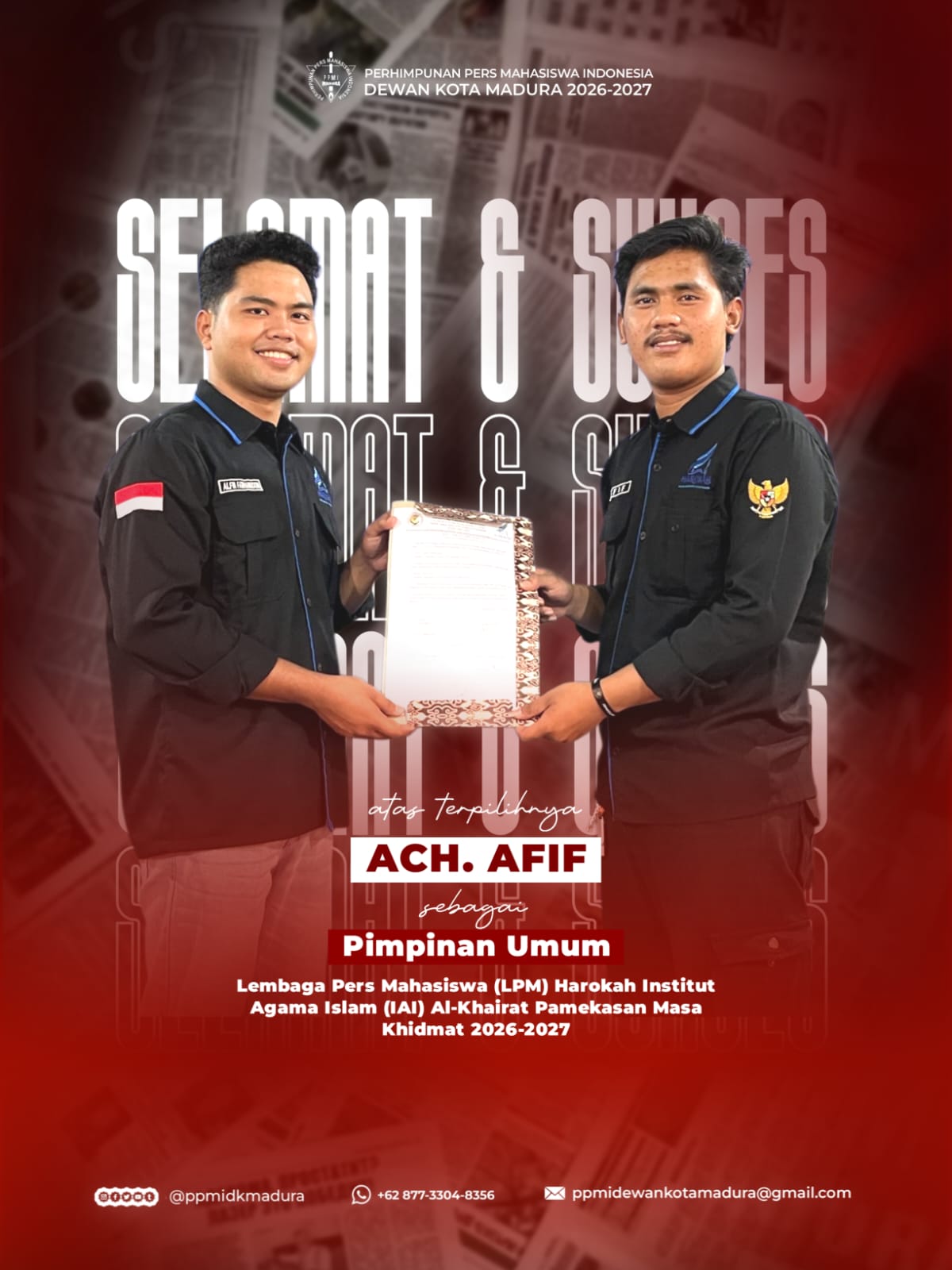 Poster iklan LPM Dialektika